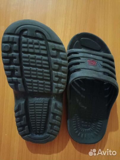 Набор для спорта