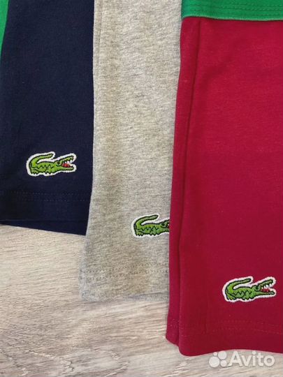 Мужские трусы Lacoste