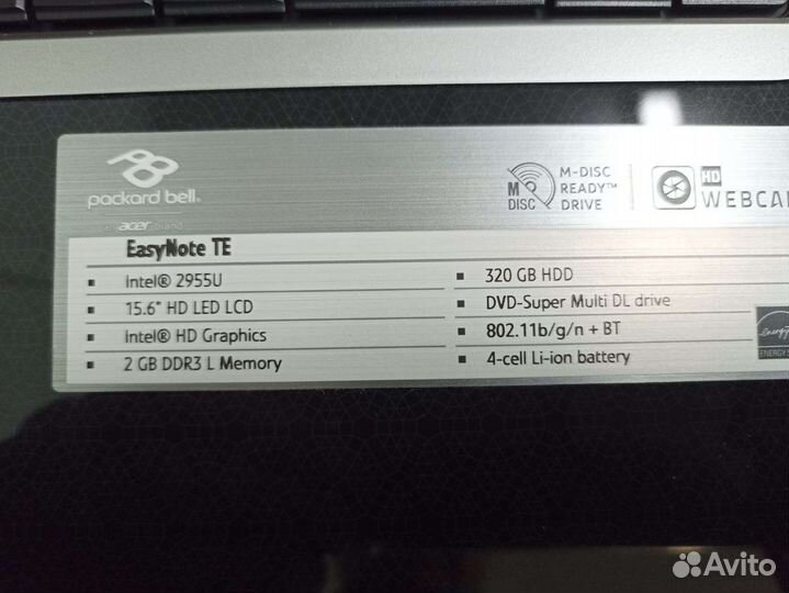 Packard bell easynote
