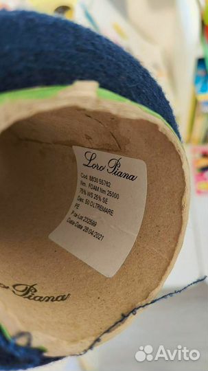 Пряжа кашемировые букле на шёлке Loro Piana Foam