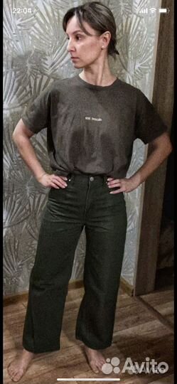 Вещи пакетом