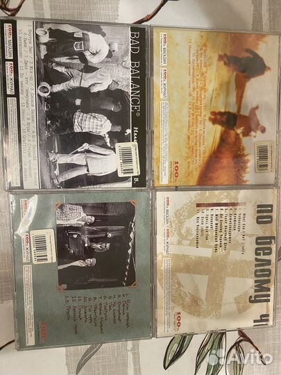 Музыкальные cd диски