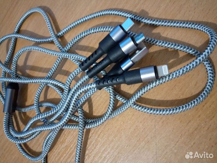 Кабель для зарядки NG, 3 в 1; 1,5А; 2м