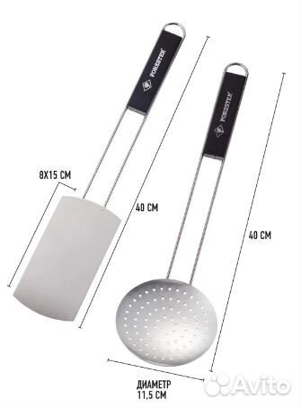 Новый Гриль Ecos переносной угольный Аксессуары