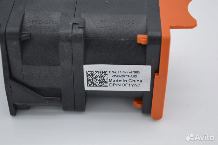 Вентилятор для dell PowerEdge R620