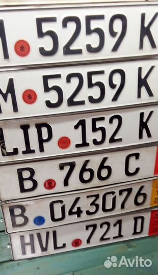 Автомобильные номера