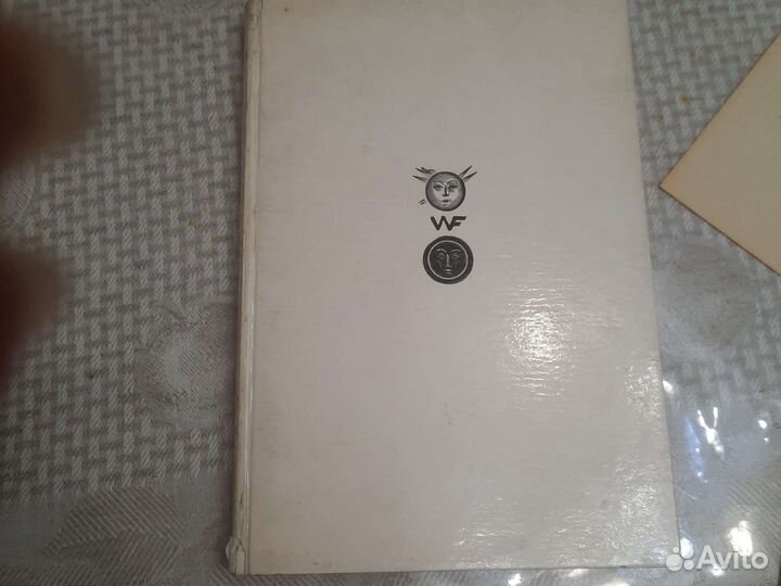 Книга о художнике Владимире Фоворском с репродукци