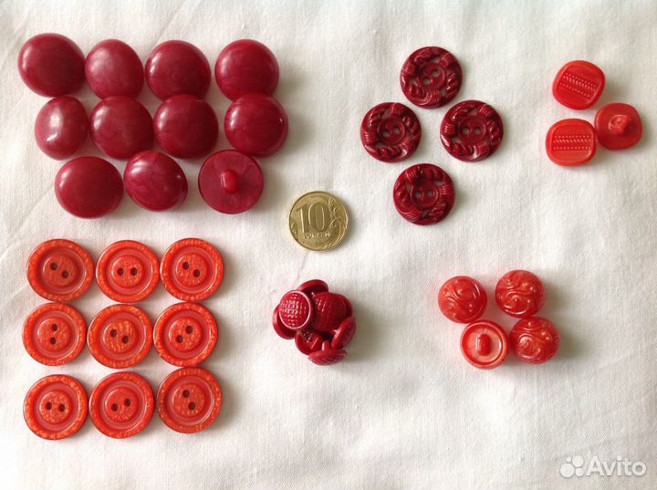 Пуговицы