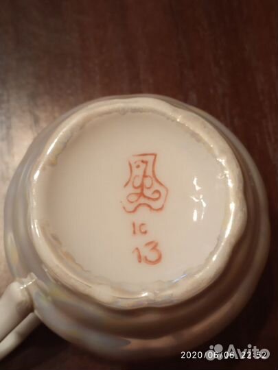 Кофейный сервиз перламутр. cccp