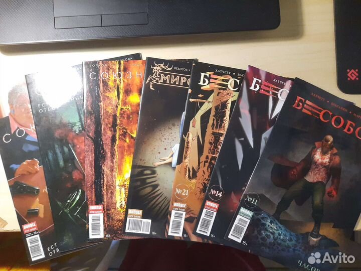 Синглы bubble комиксов