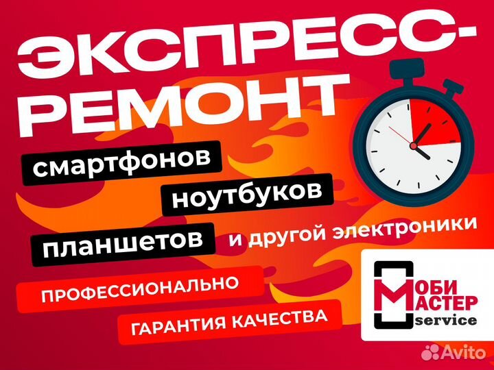 Дисплей для Realme XT / X2 amoled