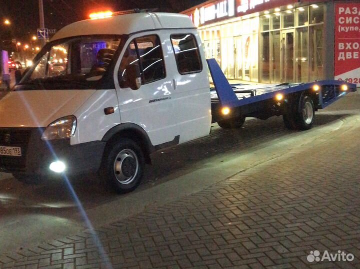 Услуги эвакуатора 24 7