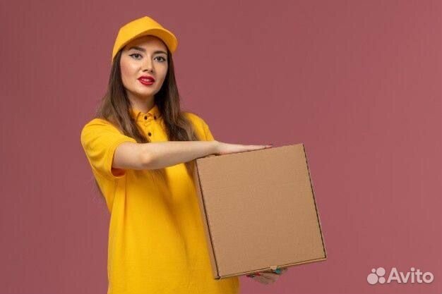 Пеший курьер