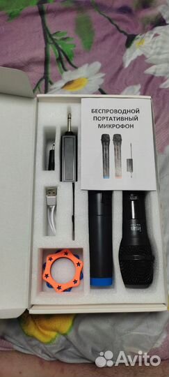 Микрофоны для караоке беспроводные