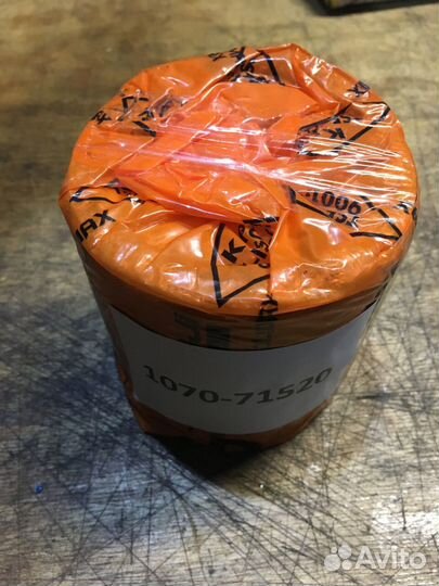 Втулка 1070-71520