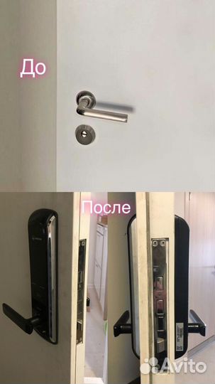 Вскрытие-ремонт замков, автомобилей, сейфов, ремон