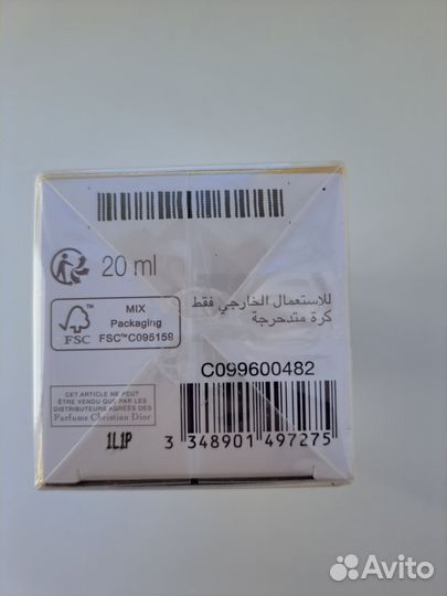 Духи женские jadore