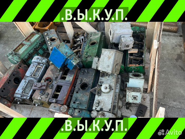 Лубрикаторы