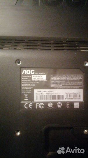 Монитор AOK 22дюйма без подставки