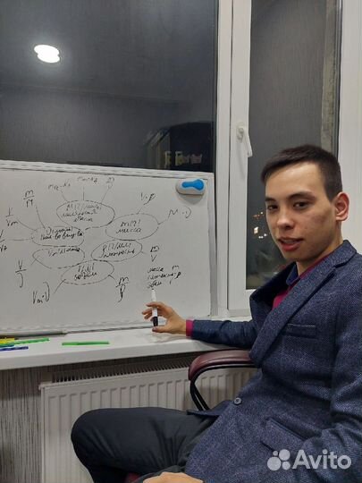 Репетитор онлайн, математика, химия (биол.), англ