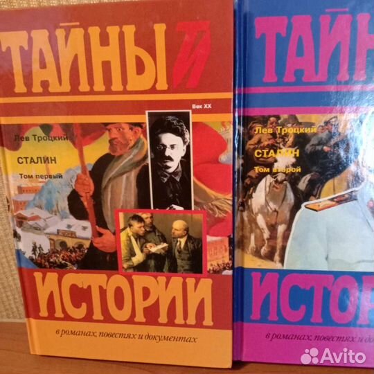 Книги серии 