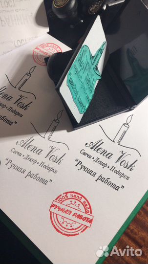 Печати Штампы Факсимиле Курьер Доставка Бесплатно