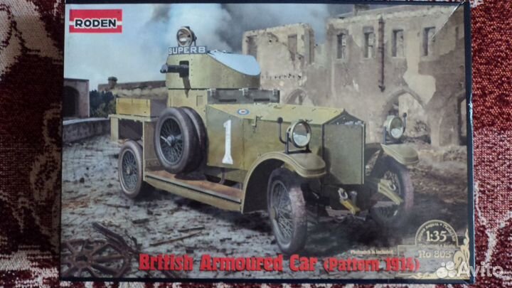 Сборная модель Rolls-Royce British armored car