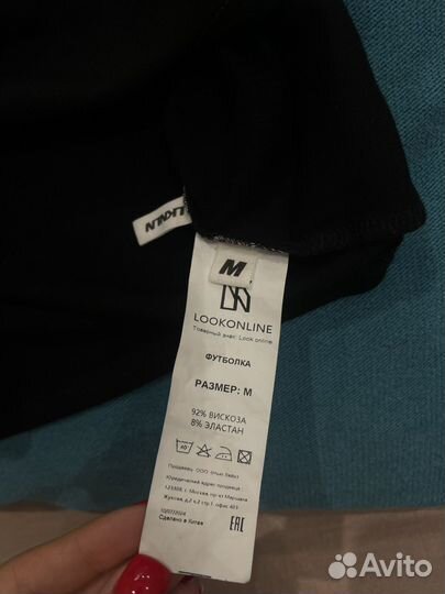 Футболка look online