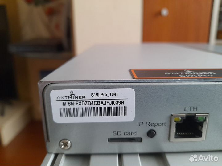 Antminer s19j pro 104th