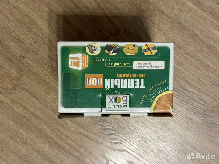 Теплый пол Green-box gb-200
