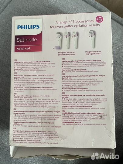 Эпилятор philips satinelle