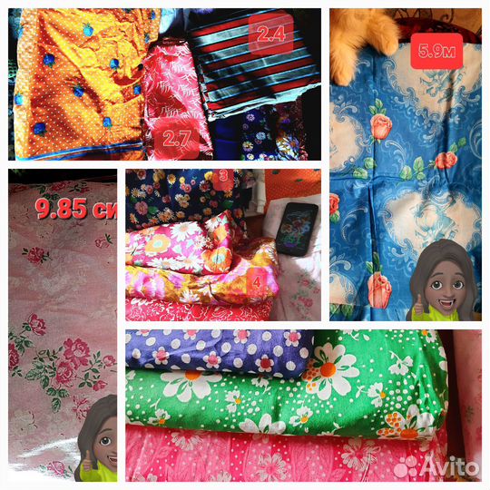 Постельное. Одежда. ткани