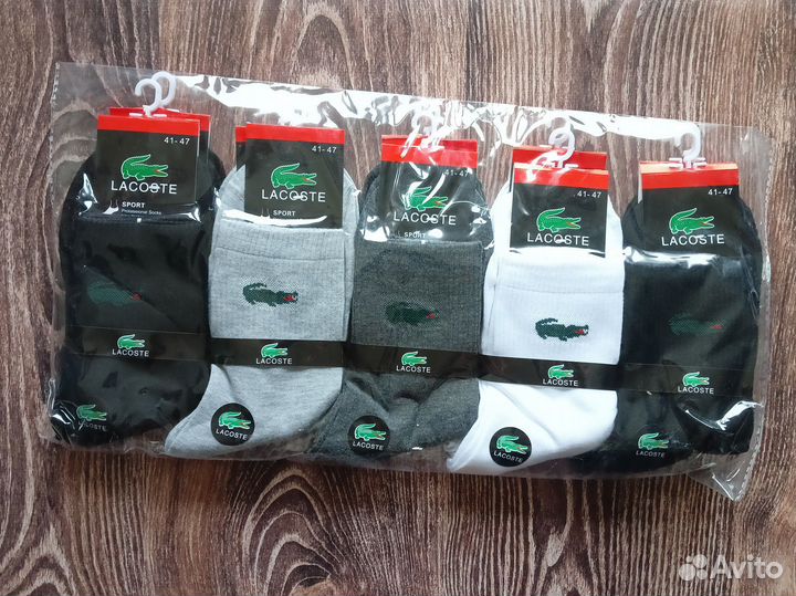 Носки Nike Adidas Reebok Lacoste