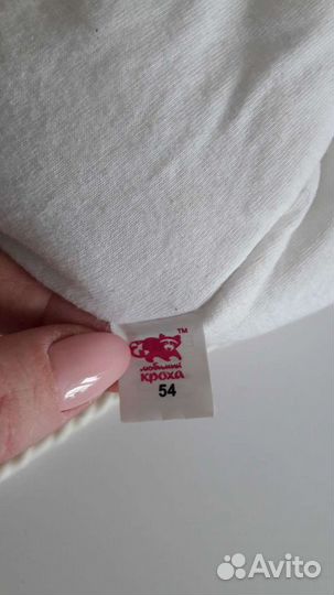 Шапка детская 54р-р