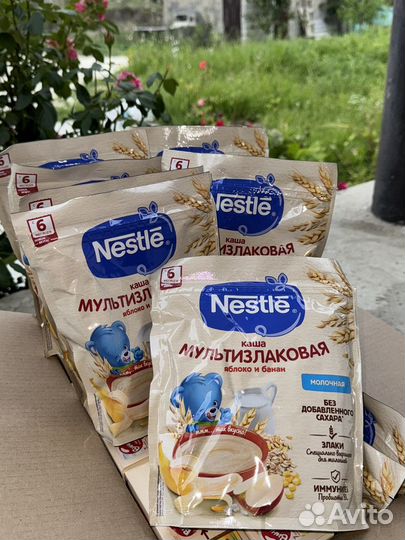 Детские каши молочные нестле и винни