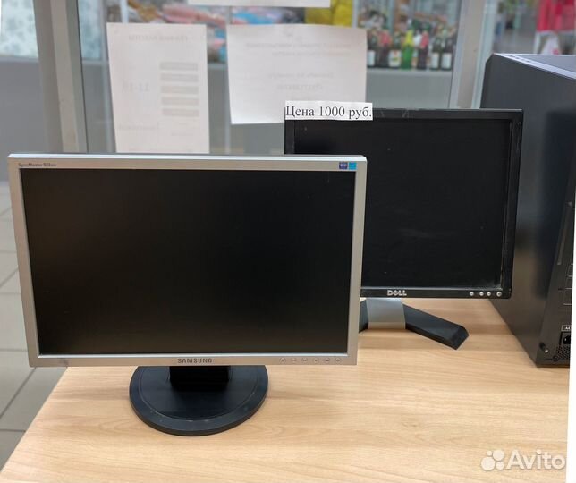 Мониторы 17 дюймов