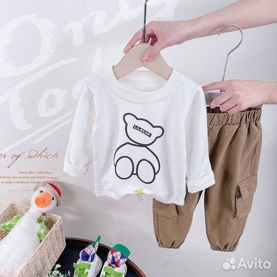 Детский костюм