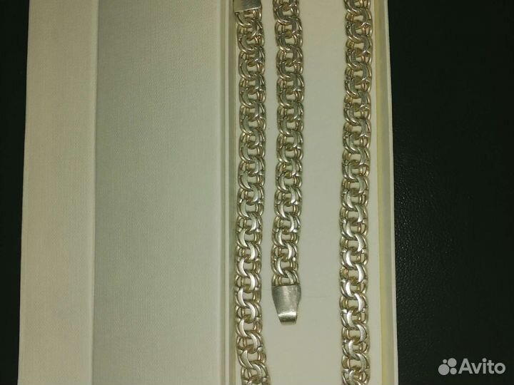 Серебряная цепь