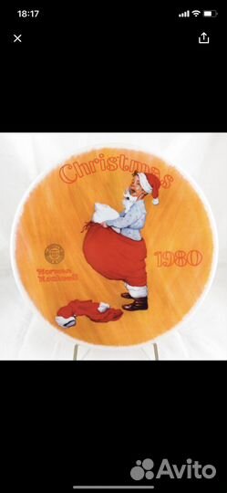 Тарелки серии «Рождество». Художник Н. Роквелл