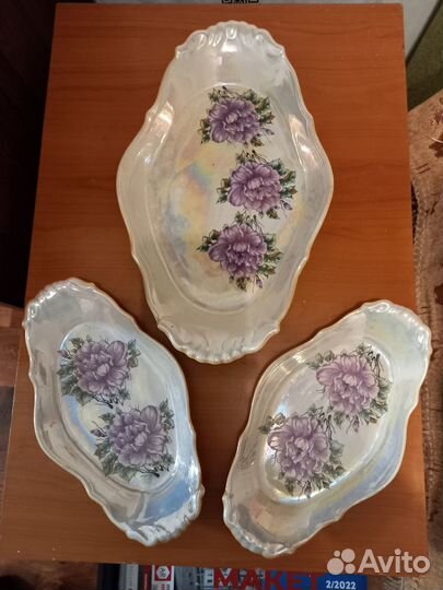 Сервиз из трех сервировочных блюд