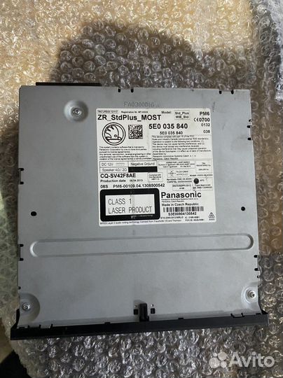 Магнитола skoda octavia а7