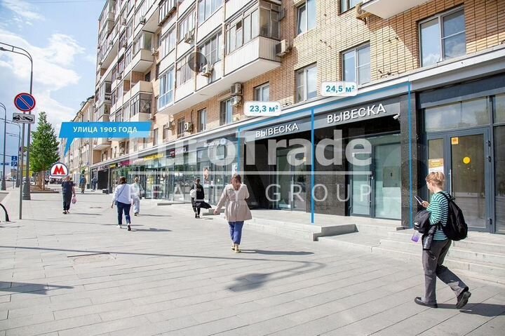 Продам торговое помещение, 23 м²