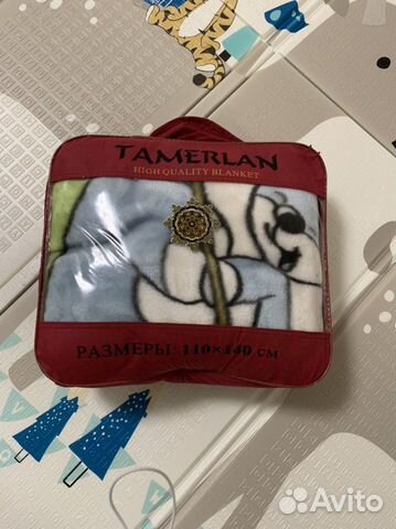 Детский плед