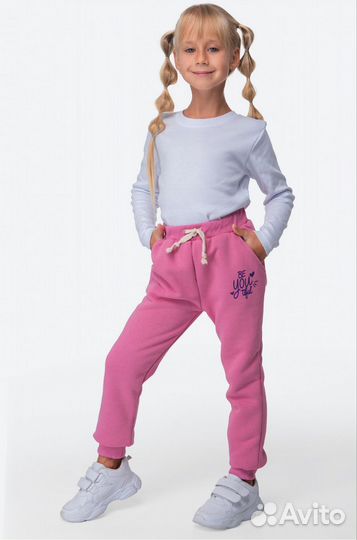 Теплые штаны