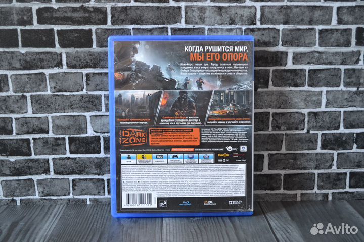 Tom Clancy's The Division диск PS4