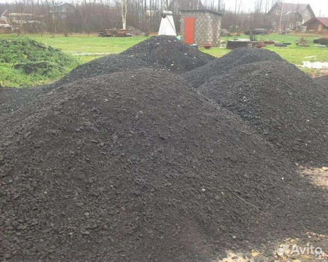 Асфальтовая крошка, бой бетона, доставка