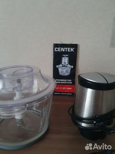 Измельчитель(чопер) фирмы Сентек