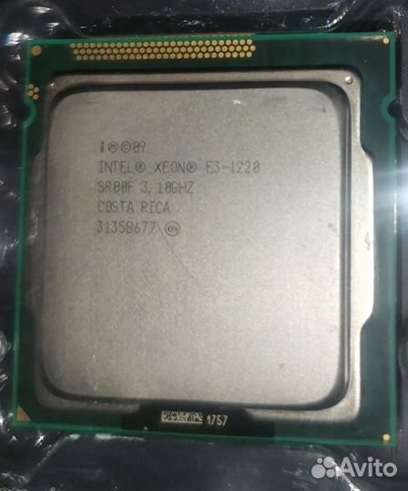 I7 2600