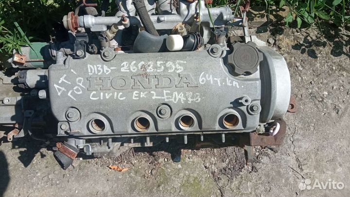 Двигатель honda D13B