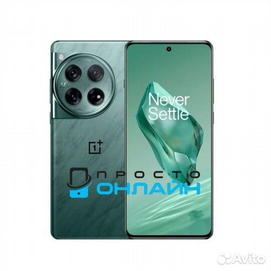 OnePlus 12, 16/512 ГБ